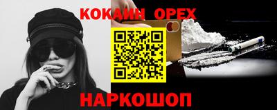 СК Донецк
