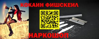 СК Донецк