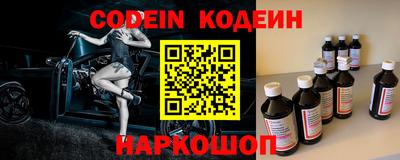 сатива Дубна