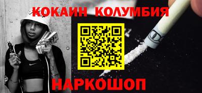 СК Донецк