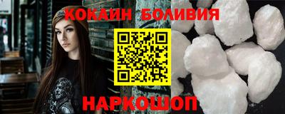 сатива Дубна