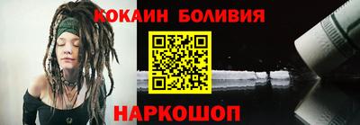 сатива Дубна