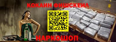 сатива Дубна