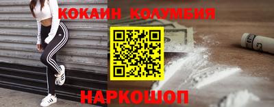 винт Донской
