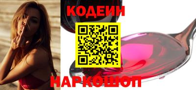 винт Донской