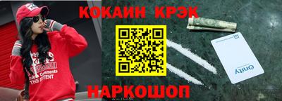СК Донецк