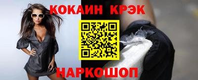 винт Донской