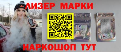 сатива Дубна