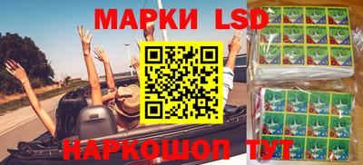 винт Донской