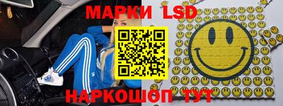 винт Донской