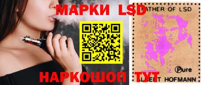СК Донецк