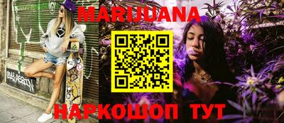 сатива Дубна