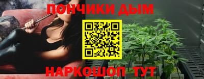 сатива Дубна