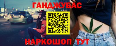 СК Донецк