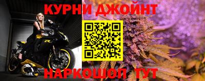 винт Донской
