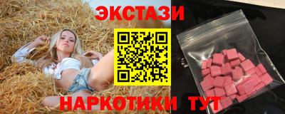 сатива Дубна