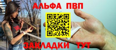 сатива Дубна