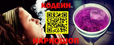 СК Донецк