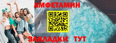 сатива Дубна