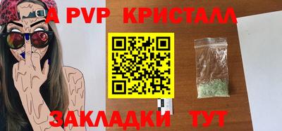 СК Донецк