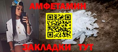 сатива Дубна