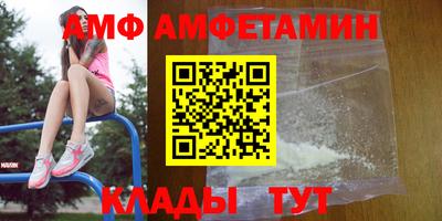 винт Донской