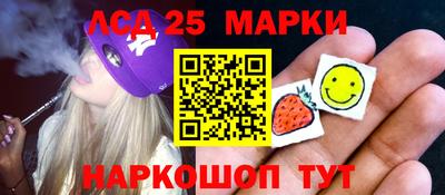 СК Донецк