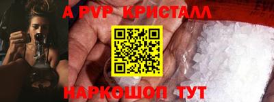 сатива Дубна