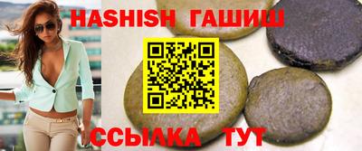 сатива Дубна