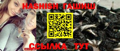 винт Донской
