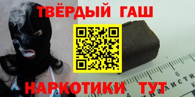 винт Донской