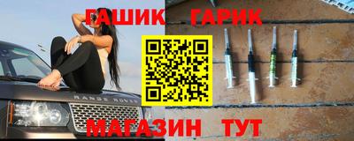 сатива Дубна