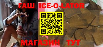 СК Донецк