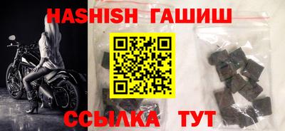 винт Донской