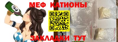СК Донецк