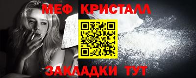 СК Донецк